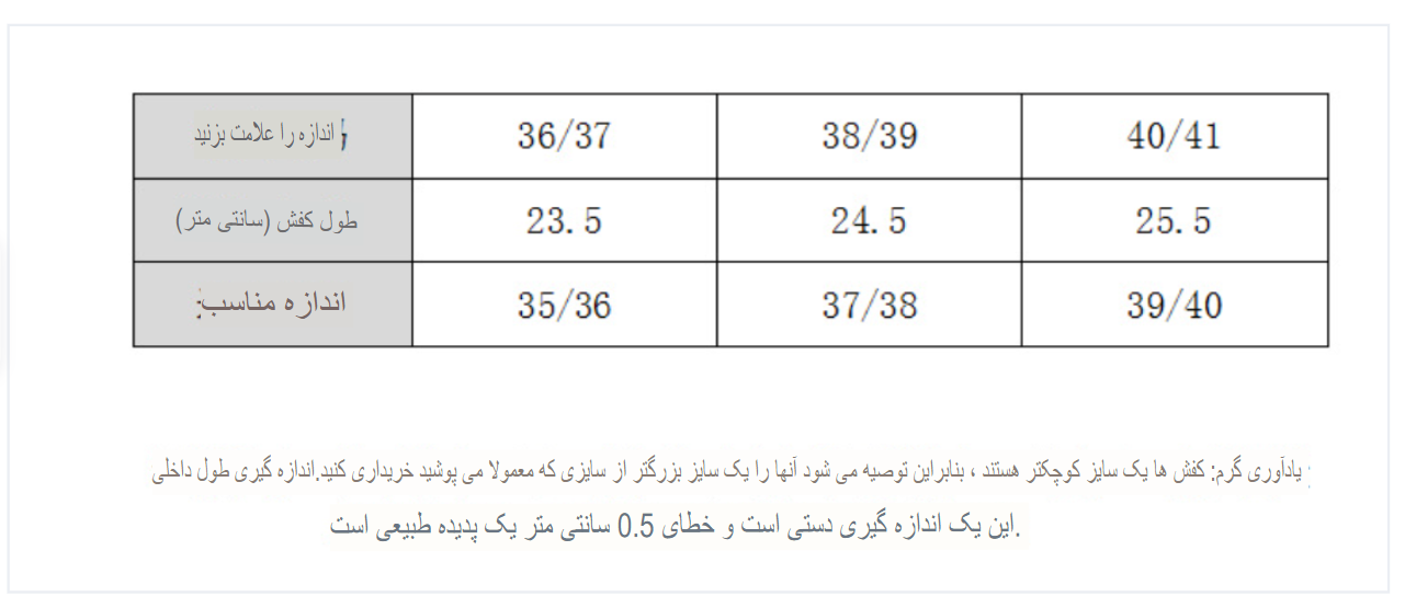 صندل زنانه کد 50185