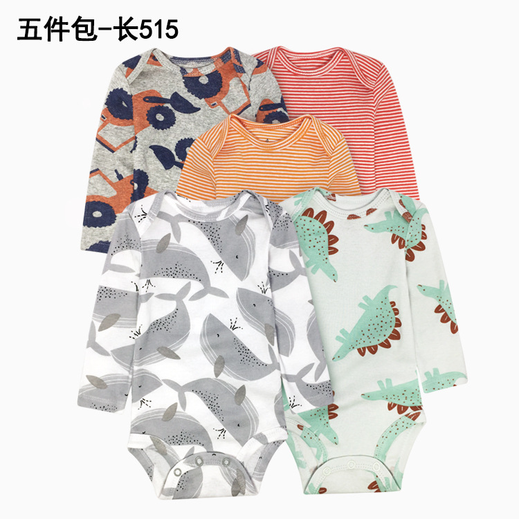 ست 5تیکه لباس بادی نوزادی  کارترز 6 تا 24 ماه کد11214
