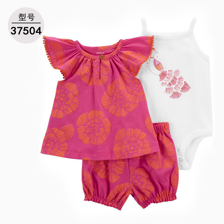 ست 3تیکه لباس  نوزادی  کارترز 6 تا 24 ماه کد11223