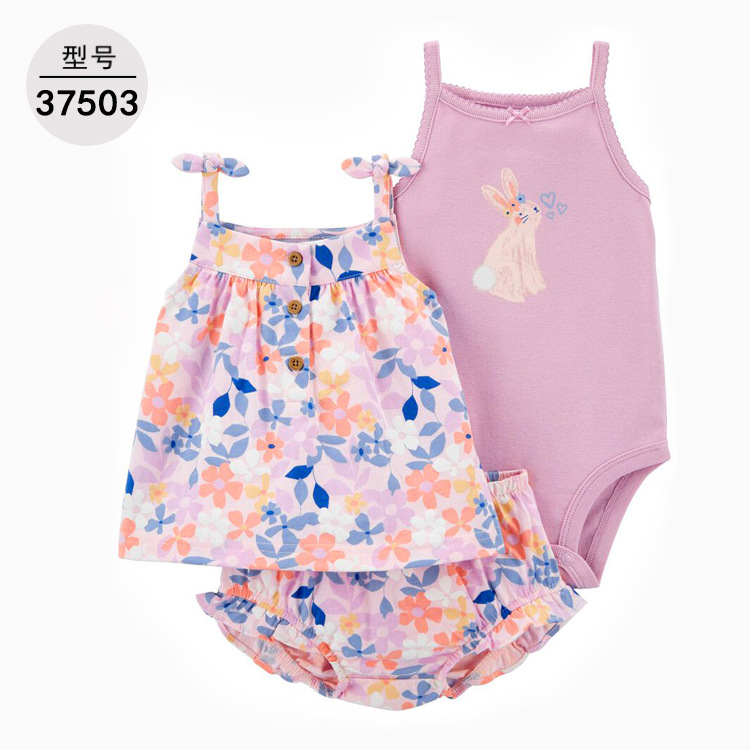 ست 3تیکه لباس  نوزادی  کارترز 6 تا 24 ماه کد11224