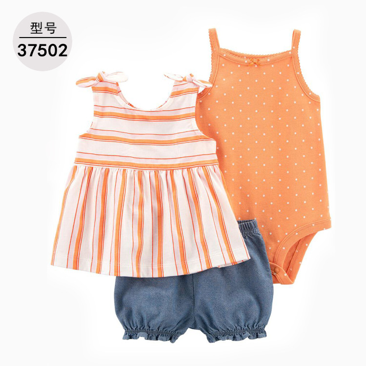 ست 3تیکه لباس  نوزادی  کارترز 6 تا 24 ماه کد11225