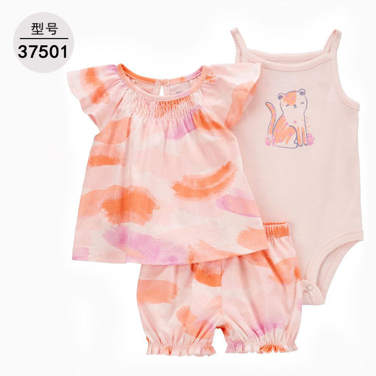 ست 3تیکه لباس  نوزادی  کارترز 6 تا 24 ماه کد11226