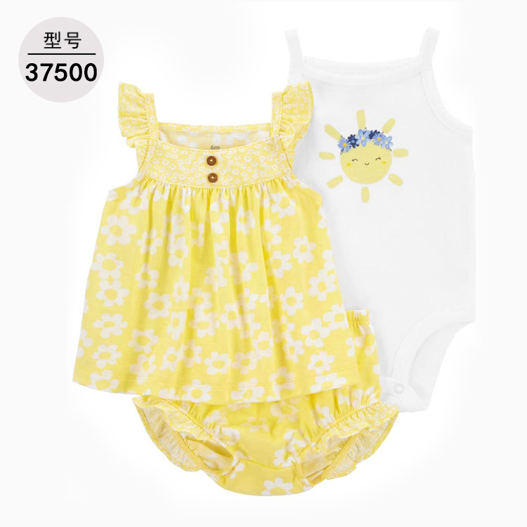 ست 3تیکه لباس  نوزادی  کارترز 6 تا 24 ماه کد11227