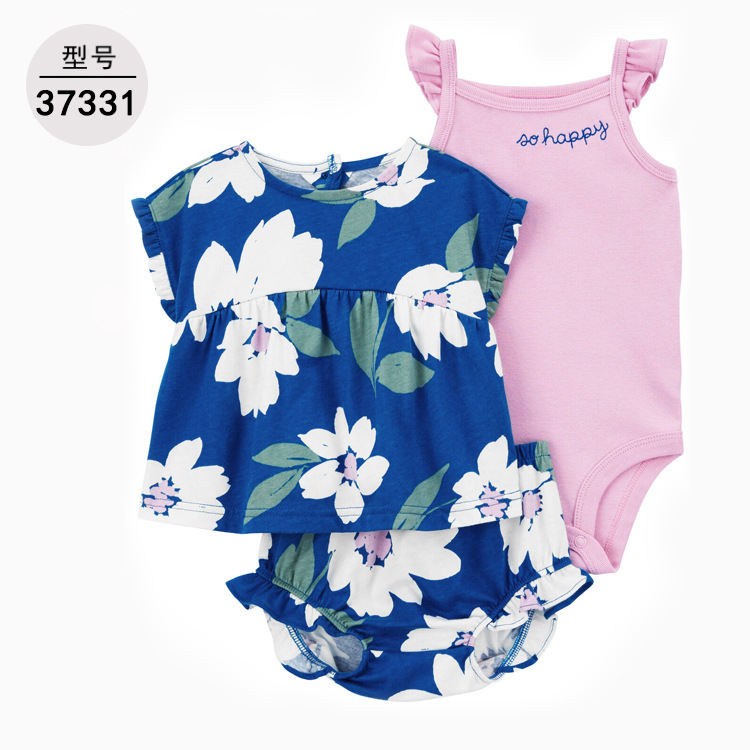 ست 3تیکه لباس  نوزادی  کارترز 6 تا 24 ماه کد11228