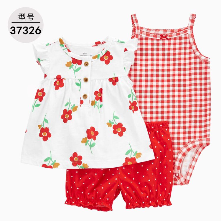 ست 3تیکه لباس  نوزادی  کارترز 6 تا 24 ماه کد11234