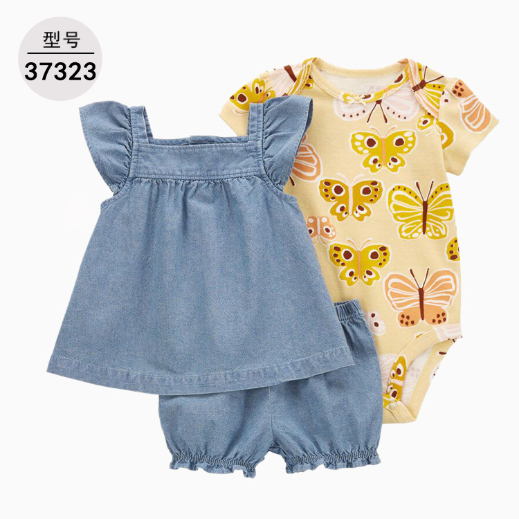 ست 3تیکه لباس  نوزادی  کارترز 6 تا 24 ماه کد11236