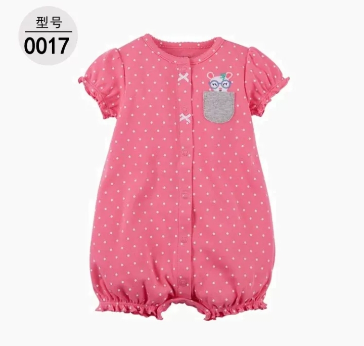 لباس سرهمی نوزاد 6ماه تا 2سال کد    11083