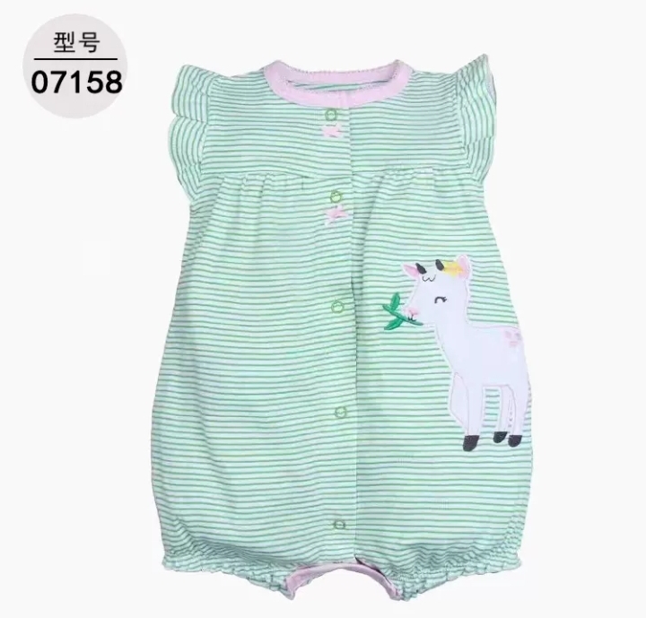 لباس سرهمی نوزاد 6ماه تا 2سال کد 11095