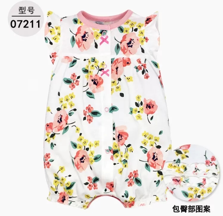 لباس سرهمی نوزاد 6ماه تا 2سال کد 11105