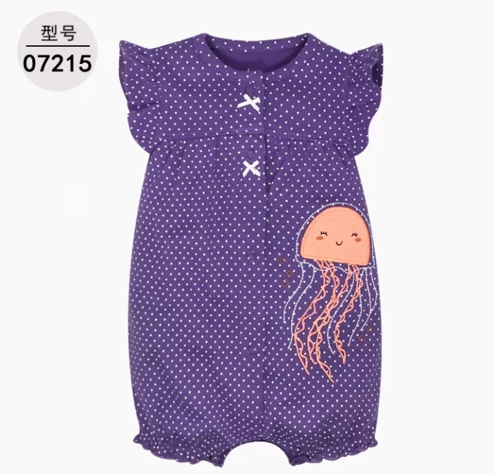 لباس سرهمی نوزاد 6ماه تا 2سال کد 11244