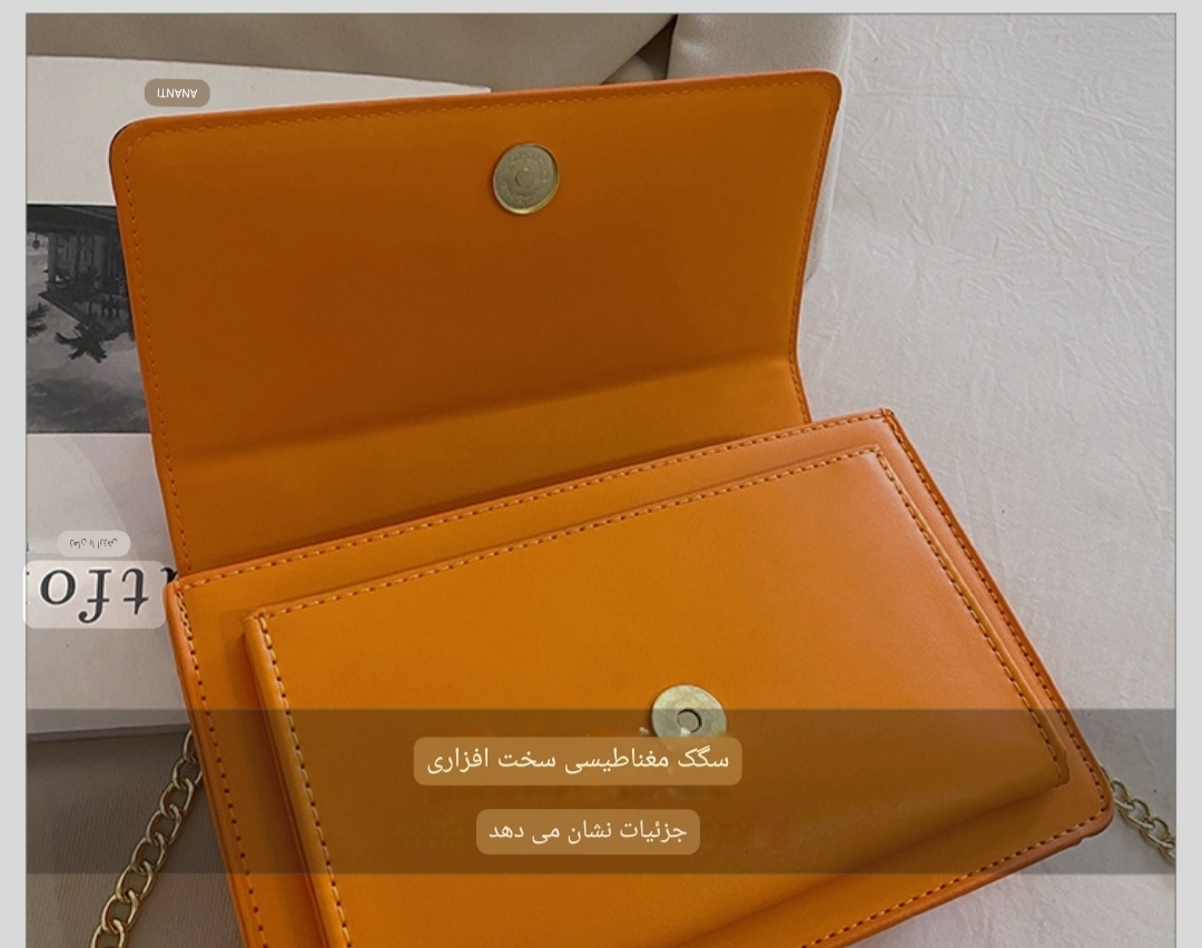 کیف زنانه  کد60168