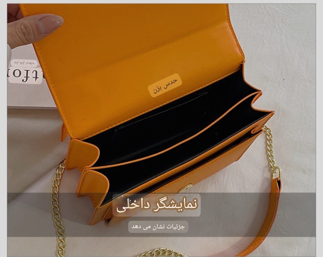 کیف زنانه  کد60168