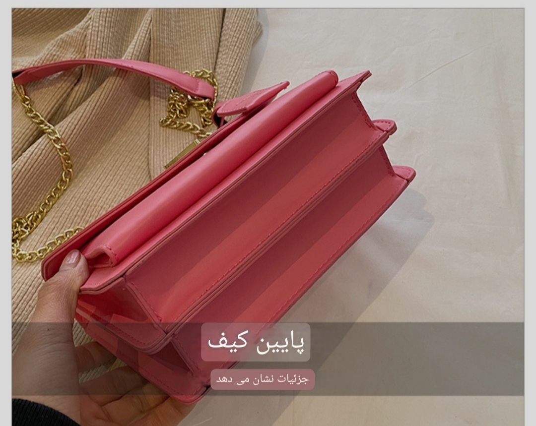 کیف زنانه  کد60169