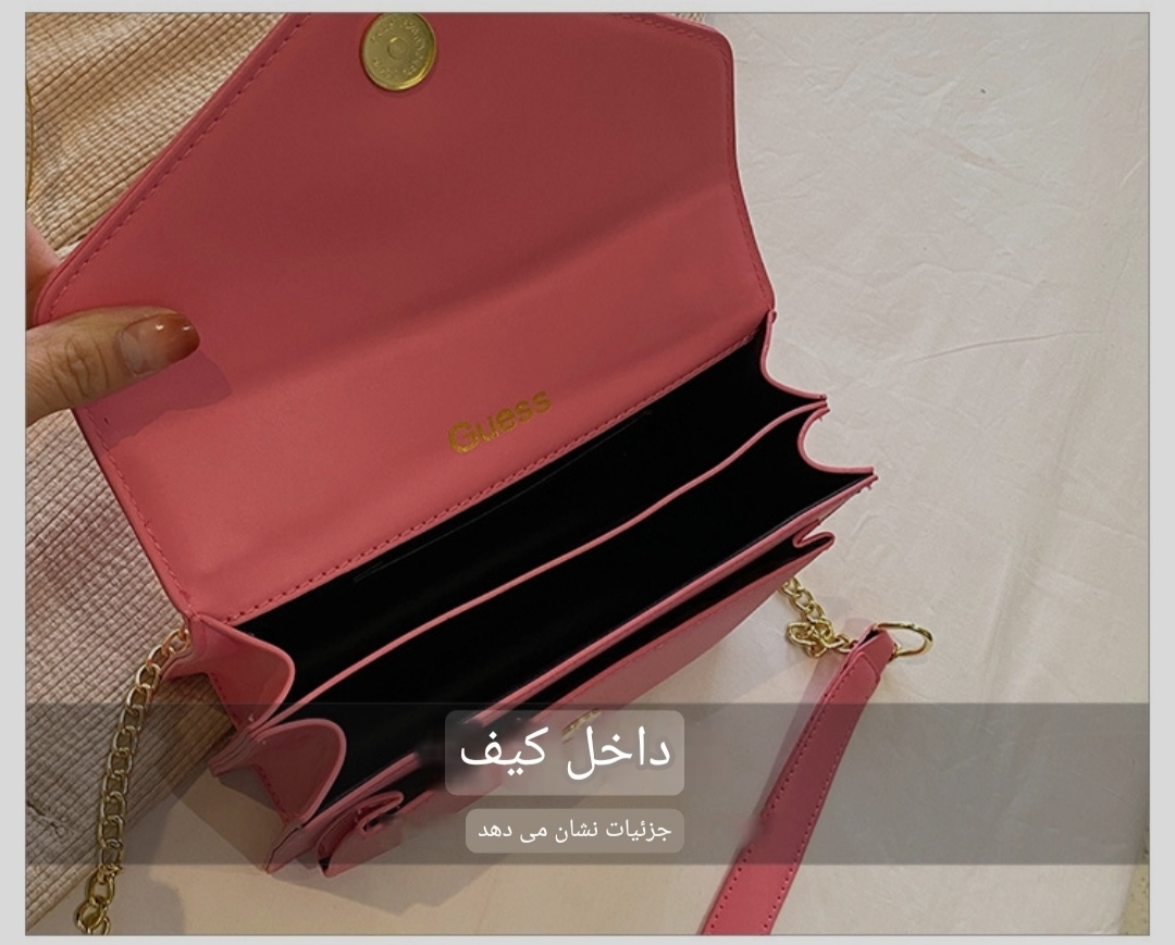 کیف زنانه  کد60169