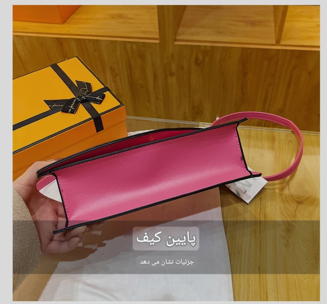 کیف زنانه  کد60170