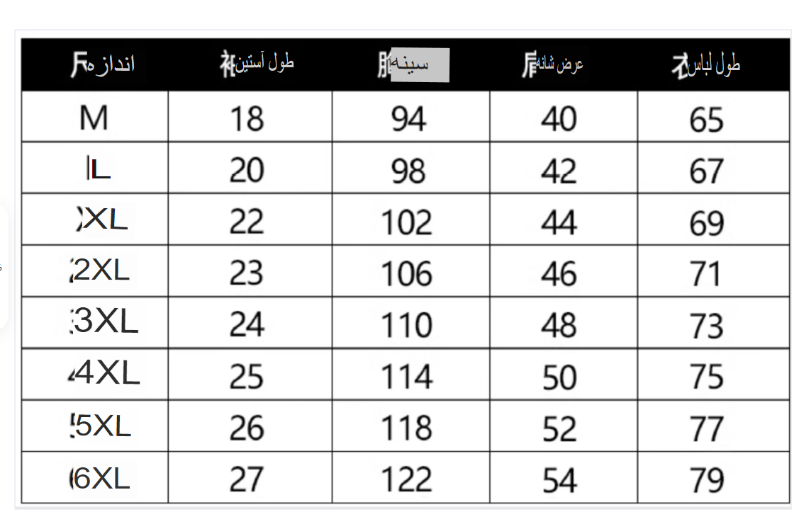 تی شرت آستین کوتاه مردانه 11916