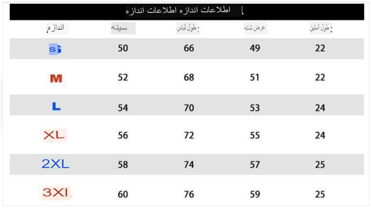 تی شرت مردانه آستین کوتاه پنبه ای نایکی کد 11919