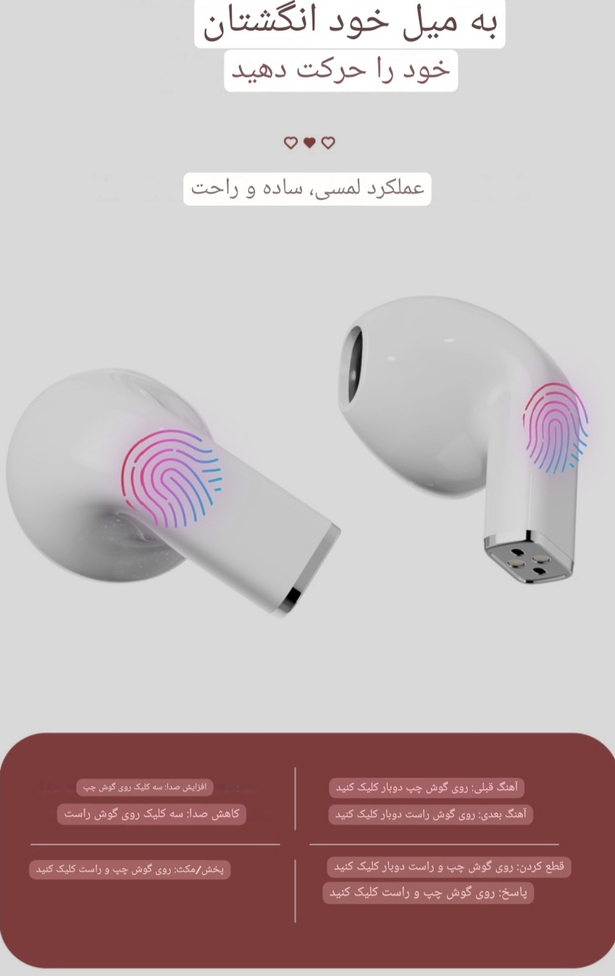 هدست بلوتوثی مدل K520 کد80376