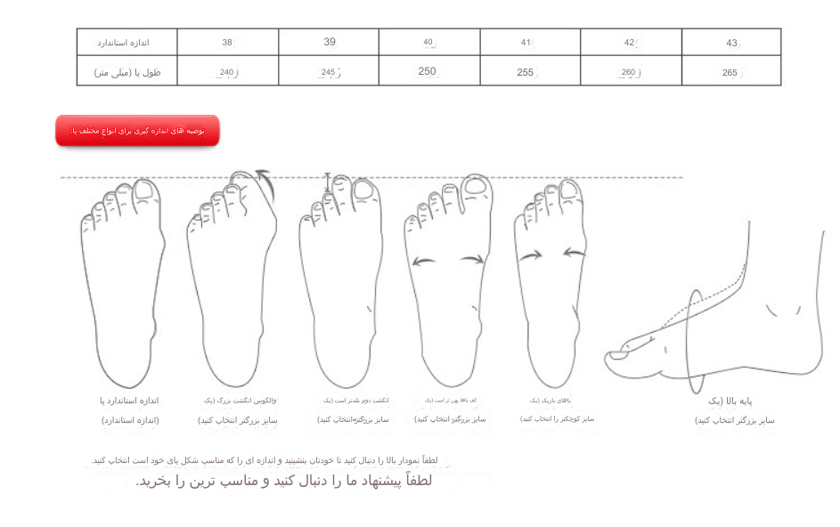 کتونی اسپرت مردانه  39 تا 44 کد50460