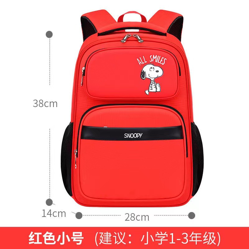 کیف دبستانی Snoopy کودکان کد 60426