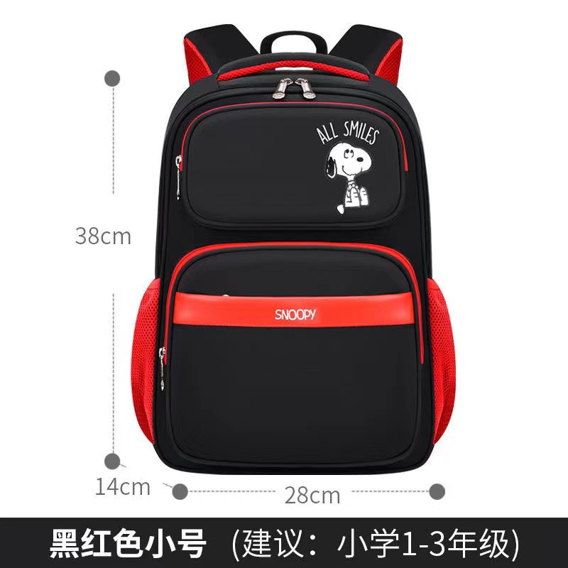 کیف دبستانی Snoopy کودکان کد 60426