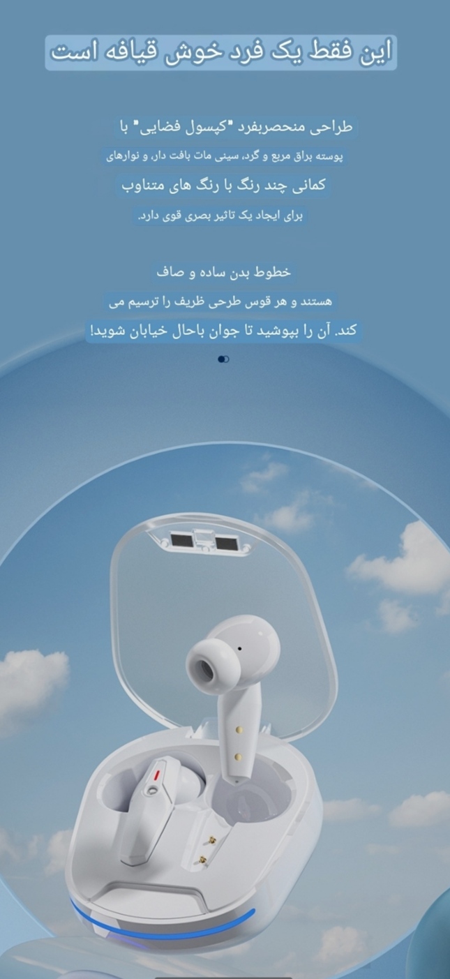 هدست بلوتوثی J08  کد 80527