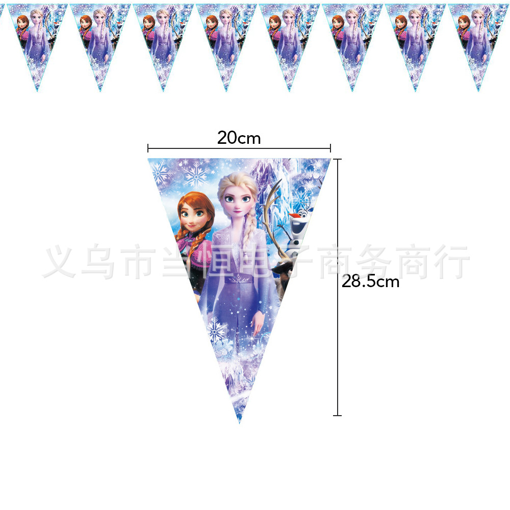 ست 9 تیکه تم تولد دخترانه طرح Frozen  کد 40794