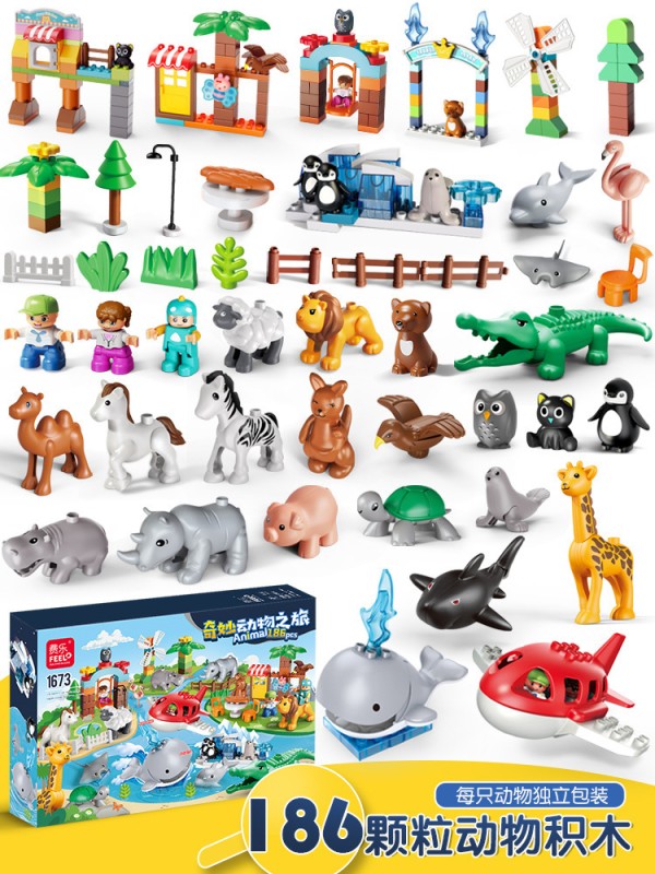 اسباب بازی لگو آموزشی حیوانات کد 60864