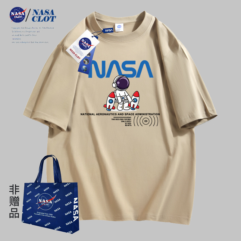 تیشرت مردانه طرح ناسا سایز  S تا 4XL کد 12506