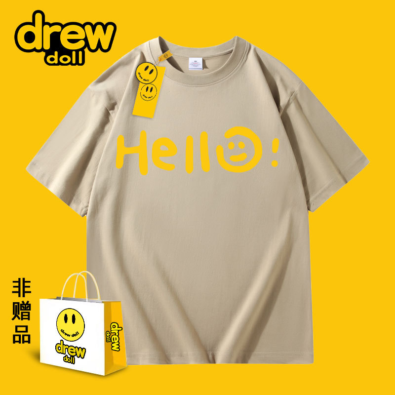 تی شرت مردانه DREW سایز S تا 4XL کد 12310