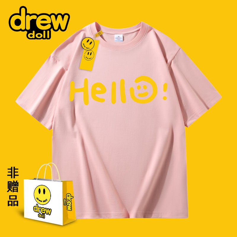تی شرت مردانه DREW سایز S تا 4XL کد 12310