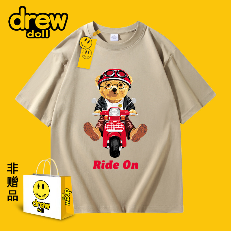 تیشرت مردانه  Drew doll سایز S تا 4XL کد12742