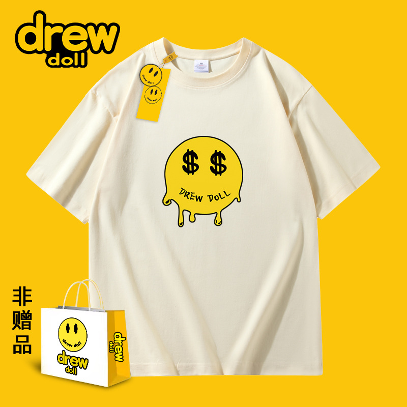 تی شرت مردانه DREW سایز S تا 4XL کد 12324