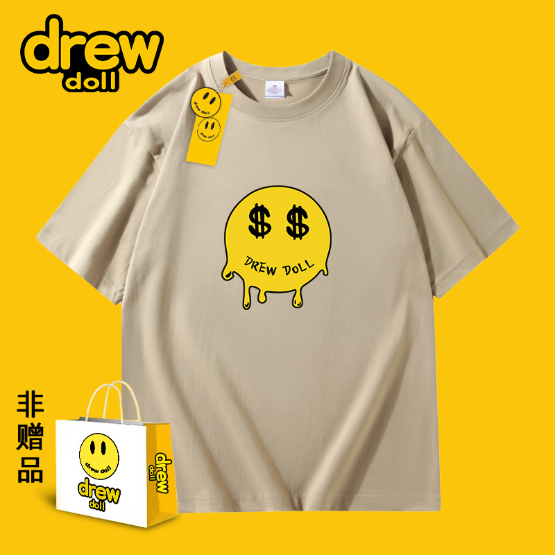 تی شرت مردانه DREW سایز S تا 4XL کد 12324